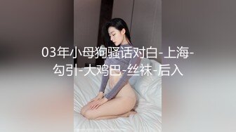 老婆的小骚逼