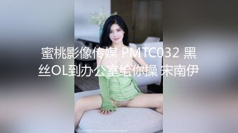 STP24397 网红级爆乳女神下海小尺度诱惑  颜值超棒大奶翘臀  带着项圈跳蛋塞逼  放着自己的小视频  