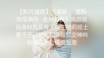 甜美日系妹性爱自拍流出-扣逼