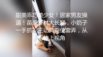 SHKD-616 女子大生淫辱白書 暴虐管理人 酒井ももか