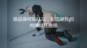 可爱伪娘 · 维维baby - 我好看吗？快射到维维脸上，维维会吃到嘴里吞下去哦！