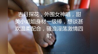 【男神】网红脏脏星酒店约会还内射,关注推荐