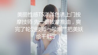 优雅气质尤物御姐女神 高挑的身材顶级尤物 超显身材包臀裙开档黑丝 诱惑拉满，扶腰后入 美腿抗肩爆操