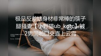 广州月儿女S女王：最喜欢艹狗 尤其是大屁股的肉狗，想当主人的尿桶吗 ，圣水淋浴，坐脸诱惑 没有几个m能顶得住