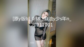 ’‘你都跟谁做过？‘‘保养的很好的熟女少妇，（下滑联系方式和约炮技巧