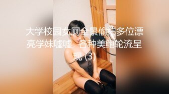 【新速片遞】 ❤️❤️【纯天然巨乳鲍汁】天然巨乳女神~! 道具抠逼流白浆 刚下海就被干~爽死了![1.75GB/MP4/05:00:08]