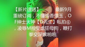 《熟女控必备绝版重磅》优酷广场舞露脸肥臀老阿姨【莉儿】订制私拍~全裸各种透视情趣装扭臀晃腰挑逗