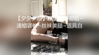 【权哥按摩推油私密】27岁良家少妇，专业手法按摩骚穴，大屌抽插干出白浆，这家店的中医养生推拿真有特色