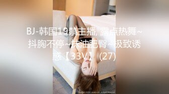 小情侶出租打炮清純女友苦苦哀求“不要拍”被操爽了以後怎麽弄都行 完美露臉