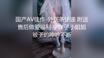 STP25592 【天官赐福??春之庆典】极品童颜H杯爆巨乳『本垒奈』这不是花神是「乳神」蜜花乳交爆操的骑人之福