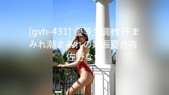 爆草情趣老婆