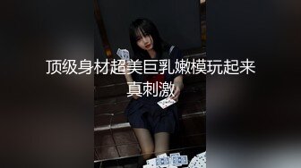 私密保健会所《女子养生SPA》偷拍卷发苗条白肤少妇全身推油抠逼爽到提臀说技师太坏了