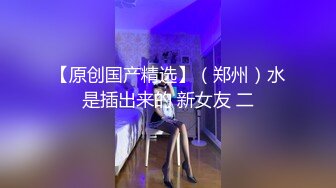 哥哥们的想法可真多每次都是不同的zw方法@Daguidiyi@DaFoer_@Fojiangnice@PornPicks__1766242731918234078_0_720x1280