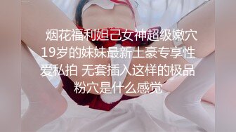 豹纹巨乳人妻，必须狠狠操