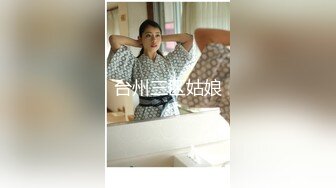 環球世界小姐冠軍港女模特兒l自拍捽碟流出