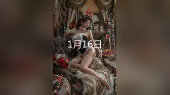 国产AV 天美传媒 TM0073 白雪公主色诱蝙蝠侠 叶梦语