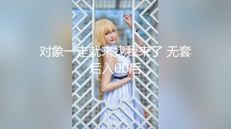 ⚡少女菊花玩弄⚡玩肛少女『dirtyecho8』白丝女仆 小护士灌肠，娇嫩菊花喷射出白花花的牛奶 视觉反差