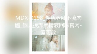 极品少妇熟女风韵犹存美妇__徐阿姨酒店与情人啪啪口交足交发出啵啵的淫荡声音 很是淫荡 (7)