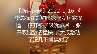 三伪娘玩洋大吊 啊啊舒服吗 舒服 你舔我我舔你 你操我我操你 场面淫乱