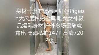 大学女友嫩逼操着真舒服2