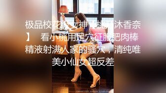 【网曝门事件】首尔国企漂亮女白领与高管激情自拍视图流出 翘乳美臀 风骚淫乱 多姿势爆操 附高清私拍100P