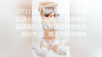 SWAG Vol. 1 把自己演变成AV女优服侍交友软体认识的哥哥 ZIA