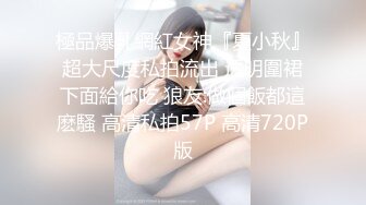 高颜值新人模特梦灵儿❤️新人 黑丝高跟女警 嫩鲍酥胸完美漏点