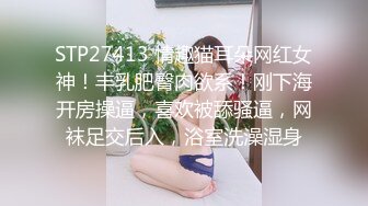 熟女后续