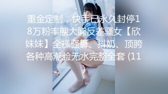 眼镜男1500元约操时尚性感颜值高美女啪啪