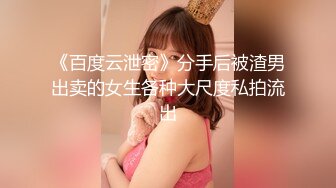 女神姐妹花【无敌兔兔】双女诱惑，牛仔短裤极品美腿，夹着头舔骚逼，跳蛋震动假屌骑坐深插