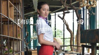 乖巧漂亮外围女 看着就想干 满满的占有欲