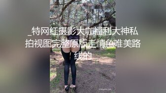   翘臀小清新开档丝袜诱惑  颜值高双马尾好迷人 给小哥口交足交 各种抽插浪荡呻吟表情妩媚风骚 口爆吞精