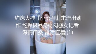 onlyfans 极品BBW！大奶大屁股 拉丁裔网红【thecollegestripper】口爆 骑乘位啪啪【80v】 (63)