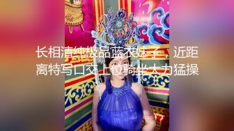 电报群VIP高清无水印，精液盛宴！变态老哥调教母狗堂妹，加精寿司+美足交，射逼上内裤里，再穿上含精内内2