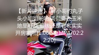 直播探花原版无水印合集／20201204录制