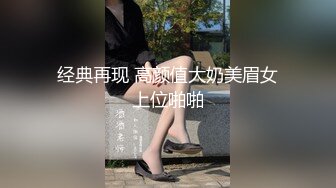 泡良大神再约高挑大屁股女装M女店主酒后身体通红做爱做到疯魔