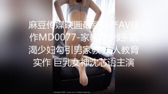 【最新流出?顶级泄密】淫妻控必备！火爆Onlyfans网红夫妻dayu私拍~调教啪啪各种逆天操作蜂腰肥臀极品骚货