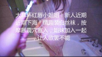 ✿清新纯欲学妹✿青春无敌大长腿美少女被坏哥哥剃掉羞羞阴毛抬起美腿让大鸡巴哥哥站立后入小骚穴，身材太棒了