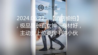 [2DF2]小情侣自拍啪啪视频流出 [BT种子]