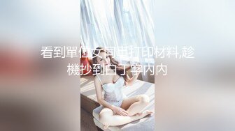 韩国主播口罩主播lovelyxx_20210622_1694590653