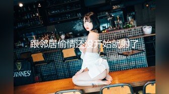 《重磅炸弹》走情色唯美路线的推特摄影大咖【阿立】女体艺术私拍极品身材露脸女模天台全裸被大师潜规则