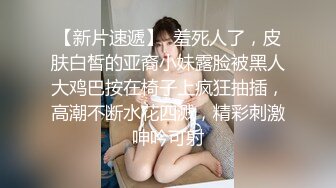 三女一男大秀直播，两个露脸骚逼让小哥在床上吃奶玩逼，淫声荡语人美逼遭罪让小哥各种爆草还要被姐妹揉奶子