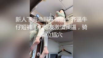 翔哥足疗探花性感女技师全套服务，包臀裙按按摩摸奶子，深喉口交抬腿侧入抽插猛操