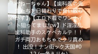 [MEYD-638] 元ヤリマンの叔母がエロすぎて超ガリ勉の甥っ子が性欲モンスター化！絶対に逃げられない抜かずの孕ませ超絶倫ホールド 川上奈々美