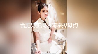 ?角色扮演? 极品P站知名网红女神▌马苏儿▌一拳超人强迫中出龙卷 蜜桃臀香艳榨汁 后入狂肏内射淫靡精液溢出