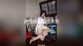 MMZ-058.顾桃桃.林怡梦.撒娇女孩最好命.转变后被我的好哥们上了.麻豆出品X猫爪影像