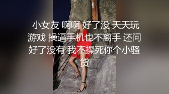 【发烧铜锣烧】极品清纯G奶校花 人气很高奶子挺拔圆润，享受被一群男人意淫的感觉！ (2)