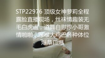 1男2女群P啪啪，一前一后任由大黑牛猛操