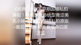 STP28860 文静气质美女！带上狐狸面具大秀！扭腰摆臀脱下内裤，按摩器震多毛骚穴，开大裆爽的浪叫