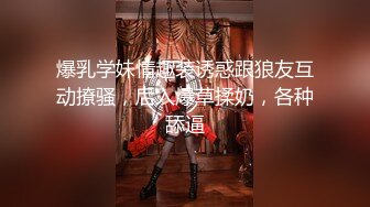 【超顶❤️推荐大神】捅主任❤️ 爆操开档白丝女友悠悠 鲜嫩紧致白虎感受粗屌压迫感 白浆都操出来了 爽到淫叫连连